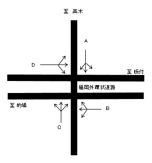 [0414]井尻３丁目（井尻３丁目東）