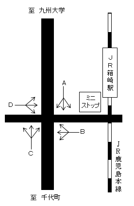 [0168]法務局入口