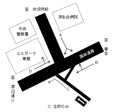 [0317]天神南駅