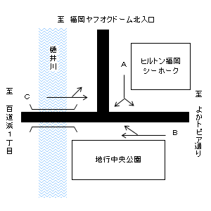 [0319]地行中央公園前