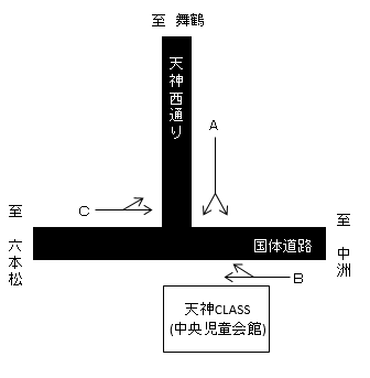 [0341]大名1丁目（西通り）