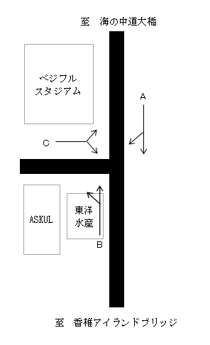 [0158]みなと香椎3丁目