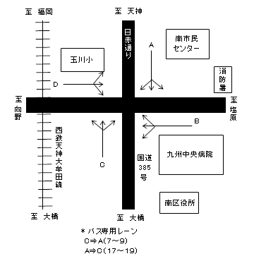 [0439]南警察署西口(南警察署西口)