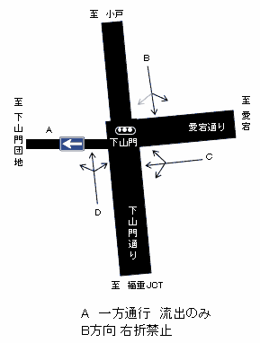 [0704]下山門(下山門)