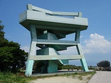 展望台の写真