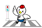 横断バード画像