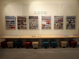 写真：パネル展示の様子1