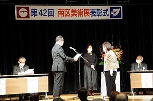 市長賞授与の写真