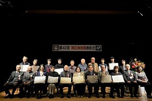 集合写真