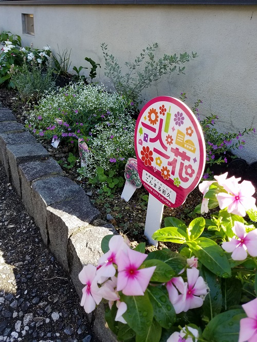 こんまる