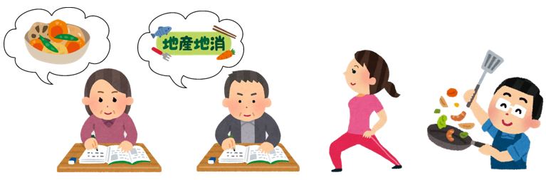 養成教室のイメージ画像