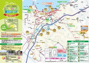 今宿・周船寺マップ(表)