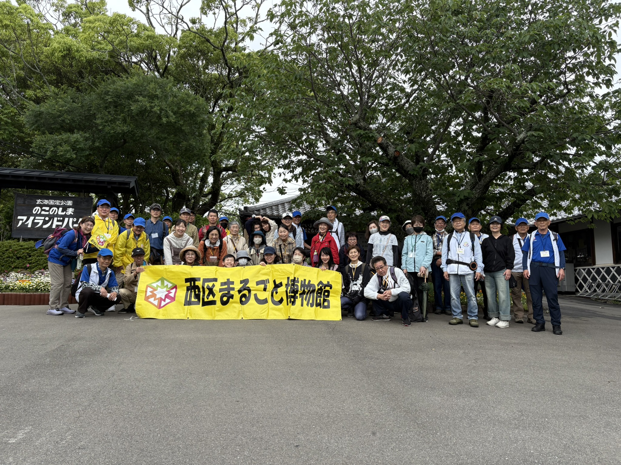 令和７年度開催時の集合写真