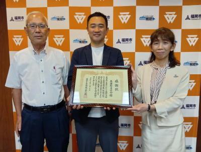 令和８年度　国土交通大臣表彰及び福岡市道路愛護等功労者表彰式を行いました。