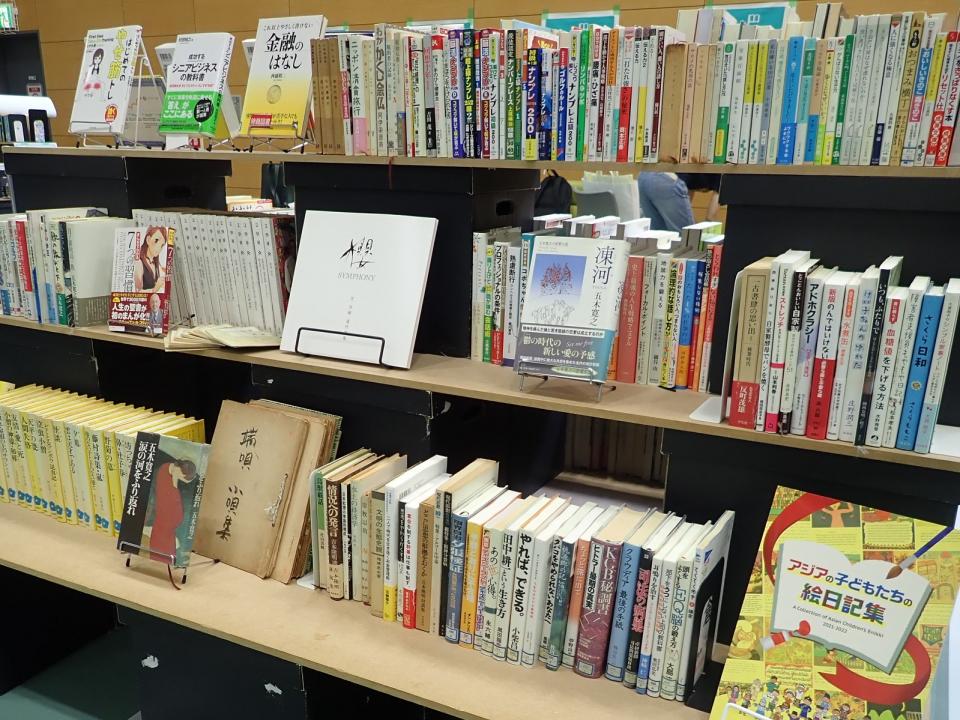 ＢＯＯＫＢＯＯＫ本市の様子