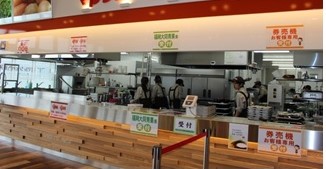 店舗の様子