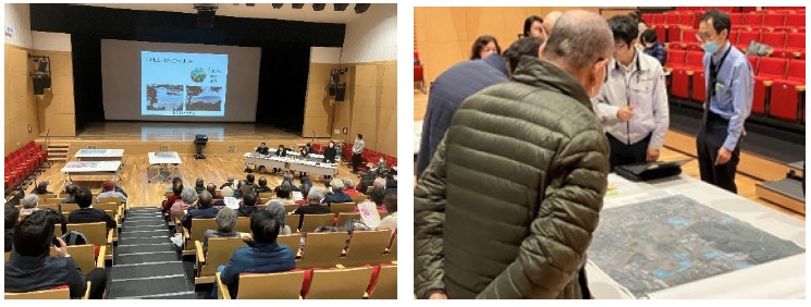 境界明確化の地元説明会