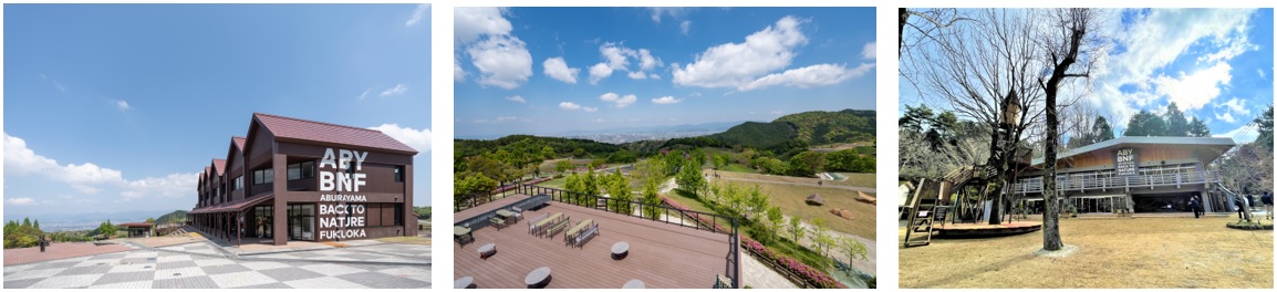 アブラヤマフクオカ