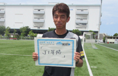 井原監督
