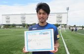 城後選手