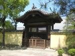崇福寺唐門