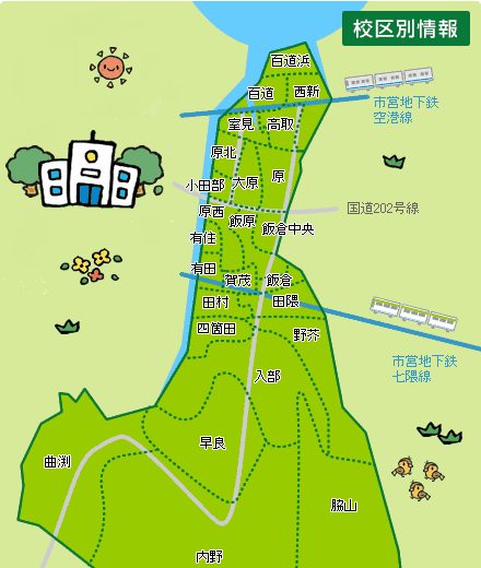 校区情報のマップ