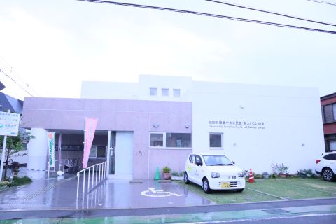 画像：飯倉中央公民館