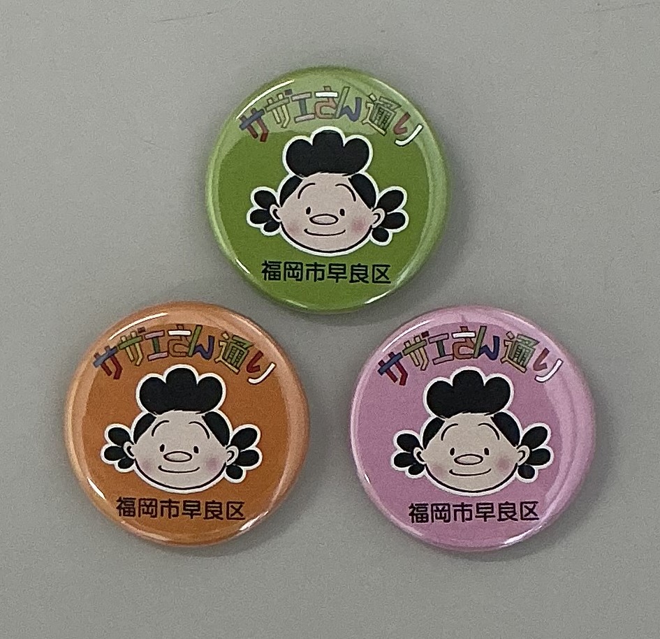 缶バッジ