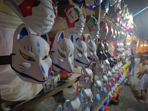 福岡タワー七夕まつり露店きつね面