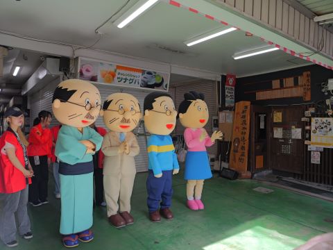 サザエさん商店街通りゆめまつりパレード１１