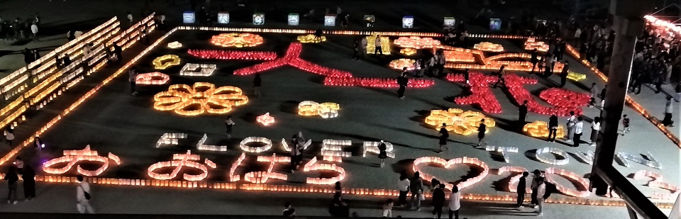 大原校区灯明祭り2023年度