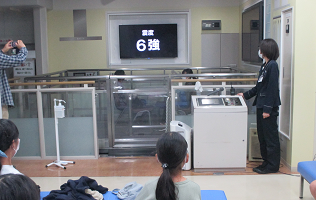 震度６の体験