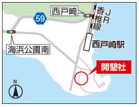 開墾社(かいこんしゃ)地図