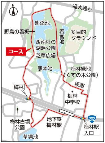 西南杜の湖畔公園コースの地図