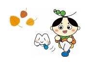 山登りをするにしくもとにしくりんのイラスト