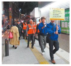 客引き対策合同パトロールの写真