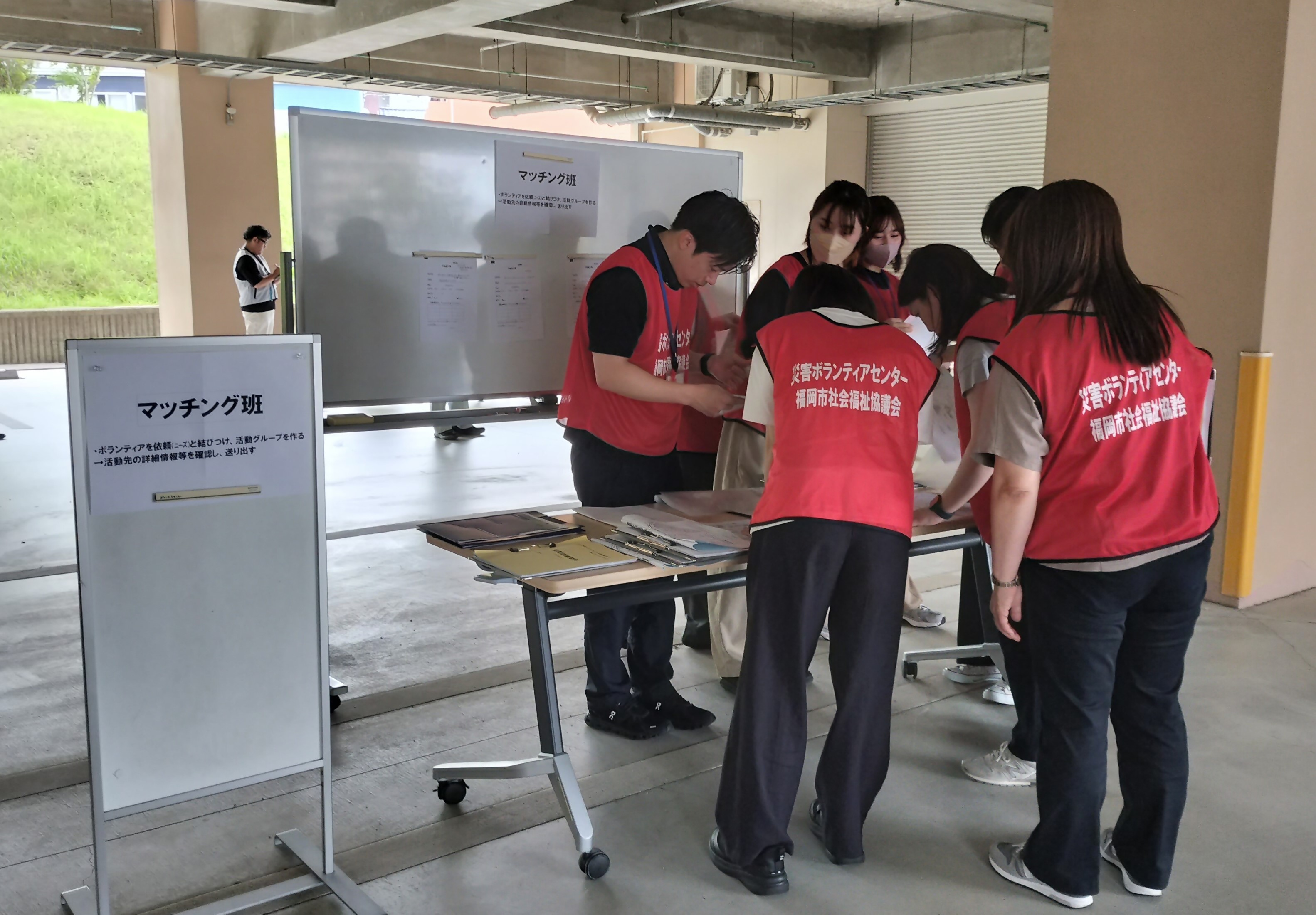 運営訓練の様子