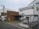 愛宕公民館の写真