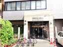 美野島公民館の写真