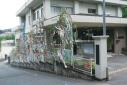 小笹公民館の写真
