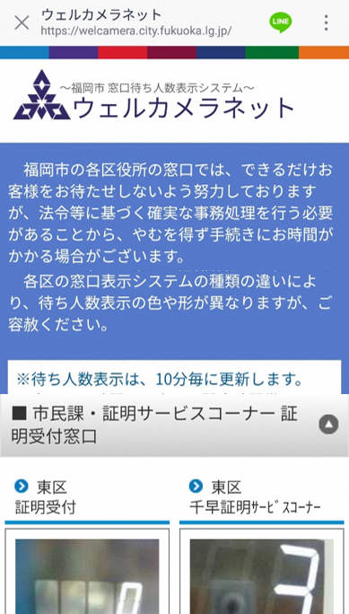step4