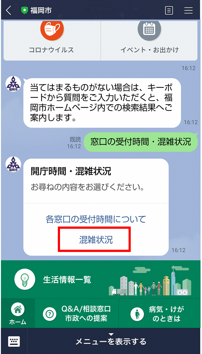 step2