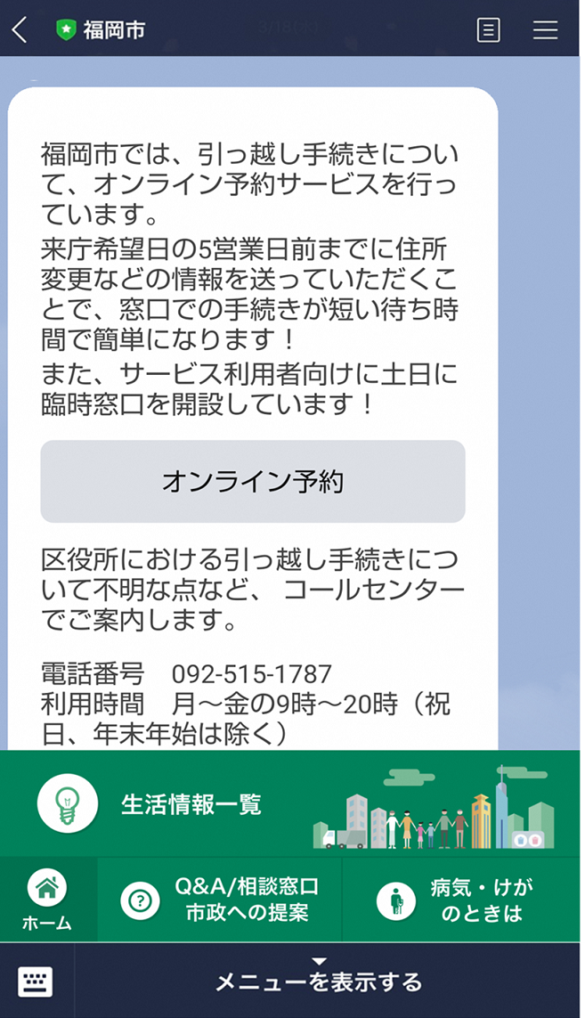 step4