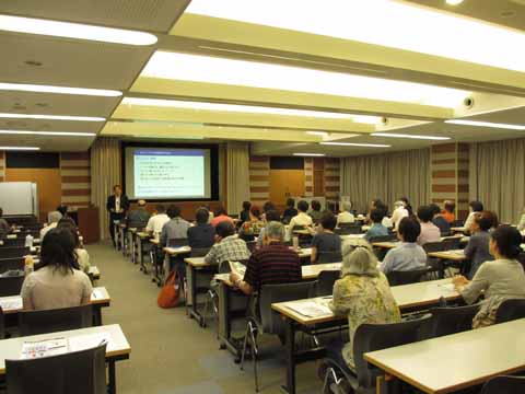 画像：金融経済講座の様子の遠景