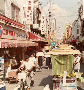 昭和50年代の西新商店街（提供：樋口喜朗氏）