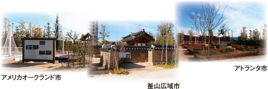 留学フェアの画像2