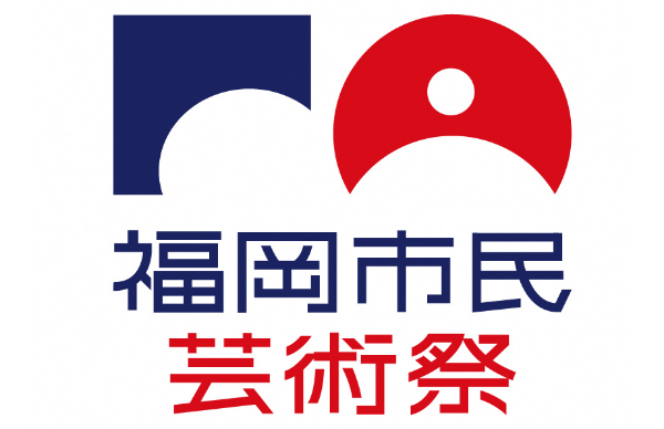 イベント