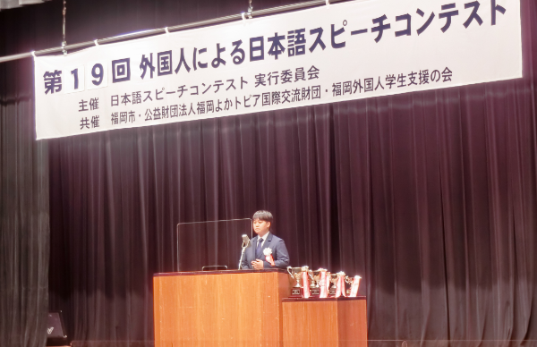 イベント