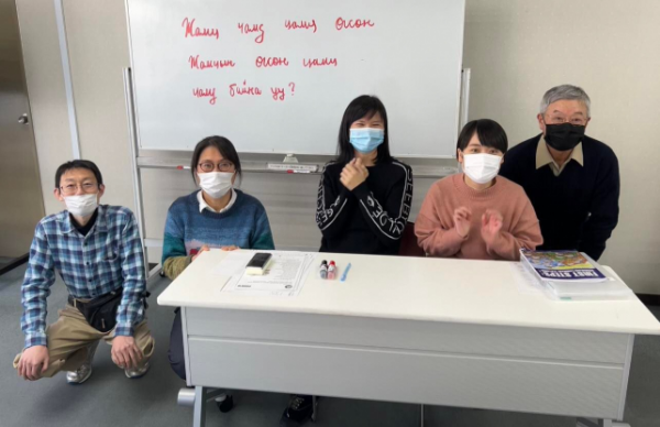 イベント