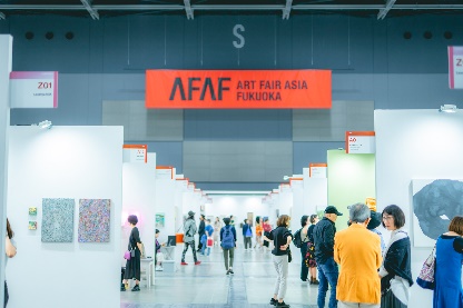 イベント